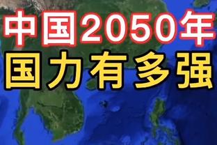 能攻能传！巴特勒12中7拿到22分9助攻4抢断